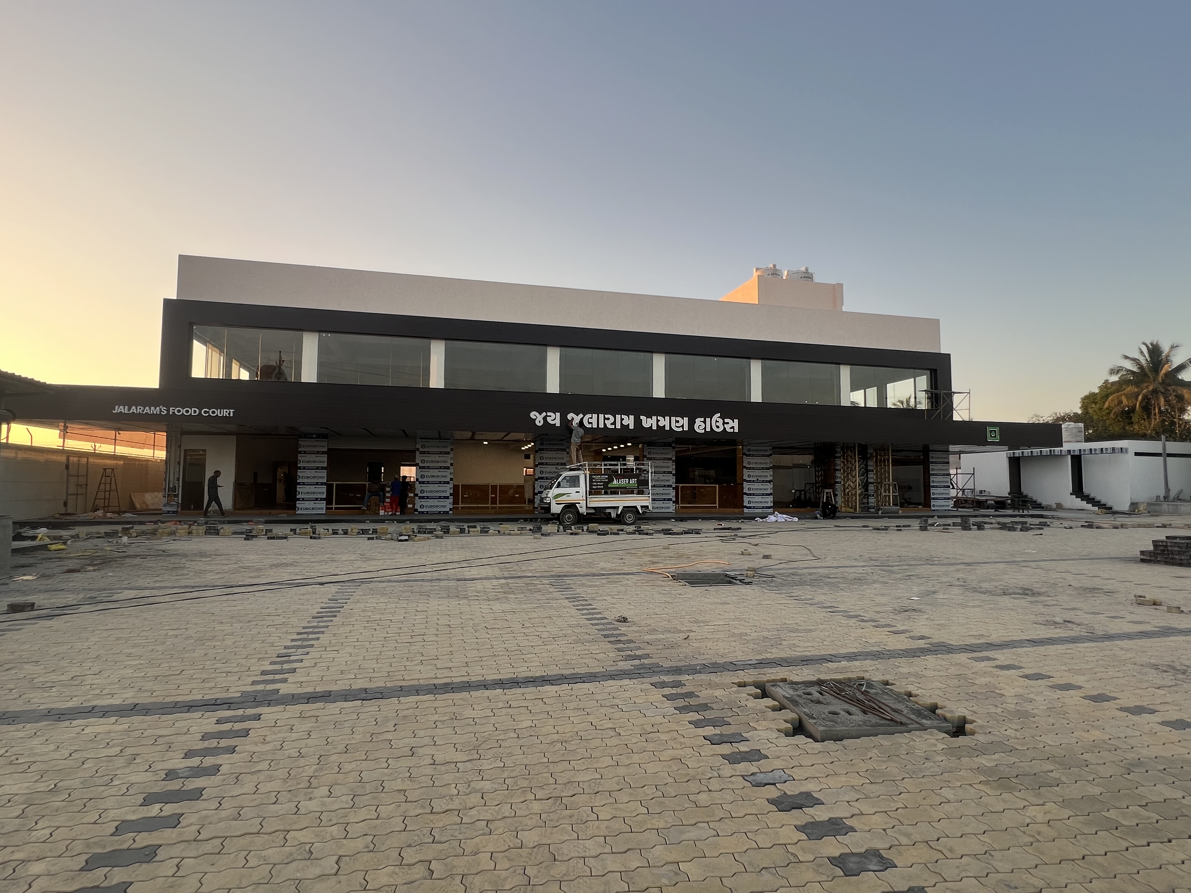JKH majigam - Maruti Facade